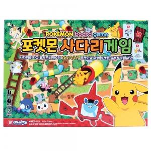 Bunny Land Pokemon Ladder Game Deluxe