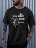 2026 Summer Men's Fashion New Easter Bunny Print T-Shirt, 100% Cotton, Trendy Loose Short Sleeve