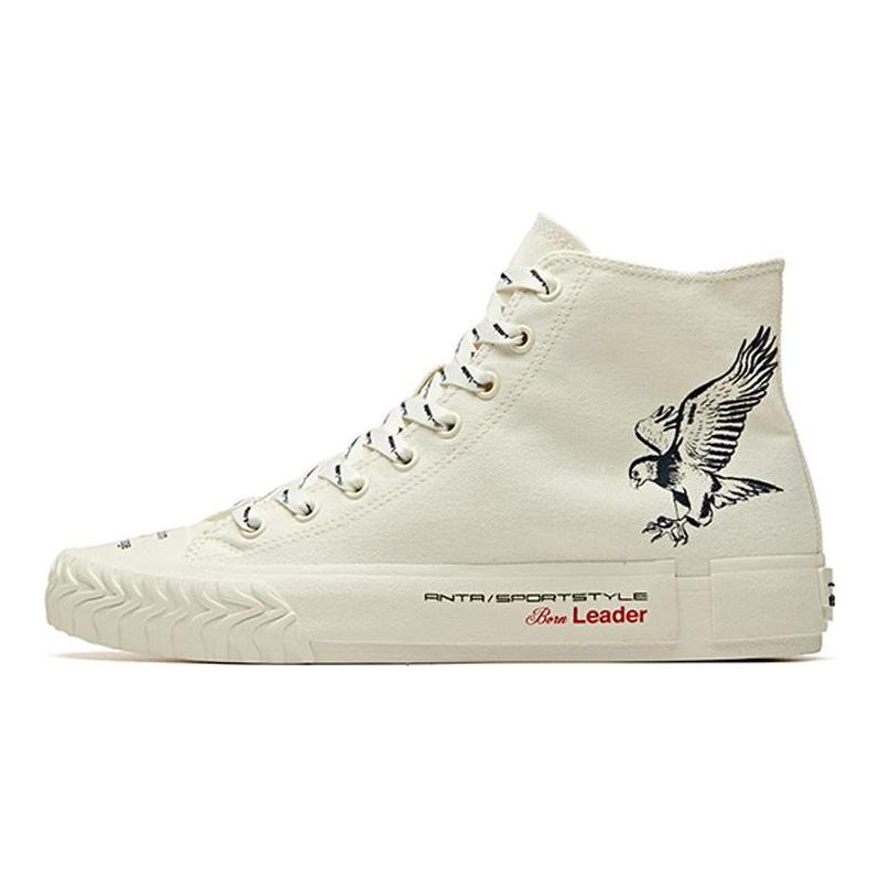 Anta Slip Resistant Abrasion Resistant High Top Canvas Shoes White Black 11948680-12