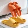 Lightweight Eva Non-slip Bathroom Slippers Men's Summer Bath Sandals Women's Home Household Cool Slippers