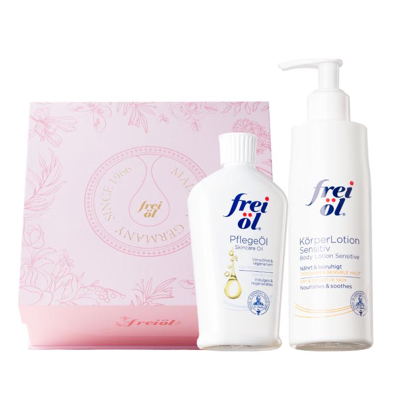 Freiol Body Care Essentials