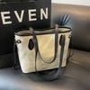 New Contrasting Color High-end Women's Bag Versatile Portable Shoulder Bag, Women's Commuting Large-capacity Tote Bag