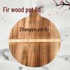 Zhangqiu Carbonized Fir Wood Pot Lid