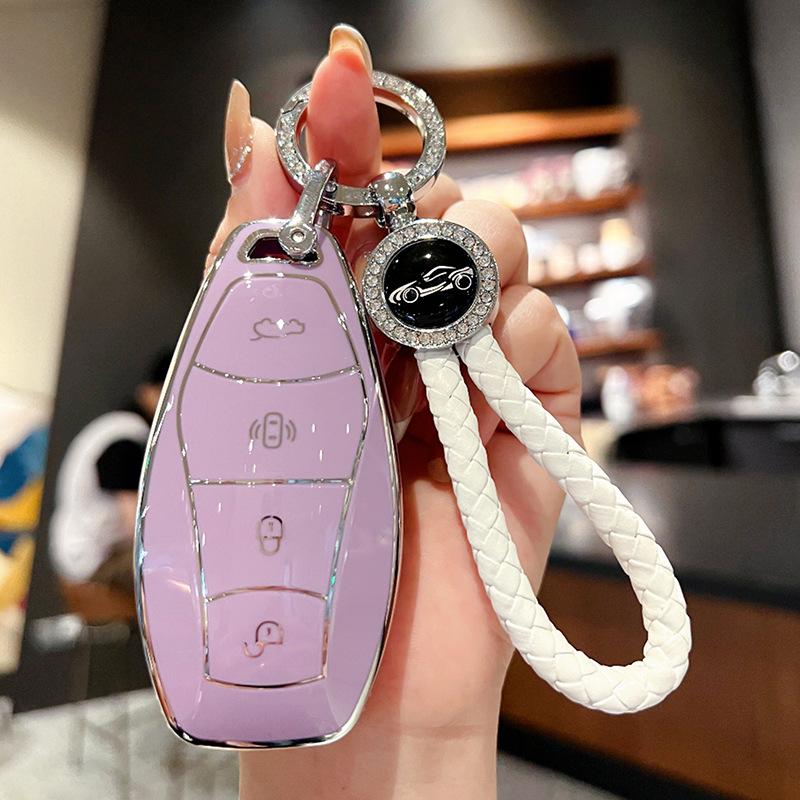 Applicable To 2024 New Hongqi H5 Key Set 2023 H6 H9HQ9 HS5 HS7 HS3 Car Buckle Case Male