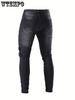 Men's Casual Skinny Biker Jeans, Chic Street Style Medium Stretch Denim Pants