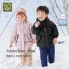 Kids' Mid-Length Hooded Down Jacket