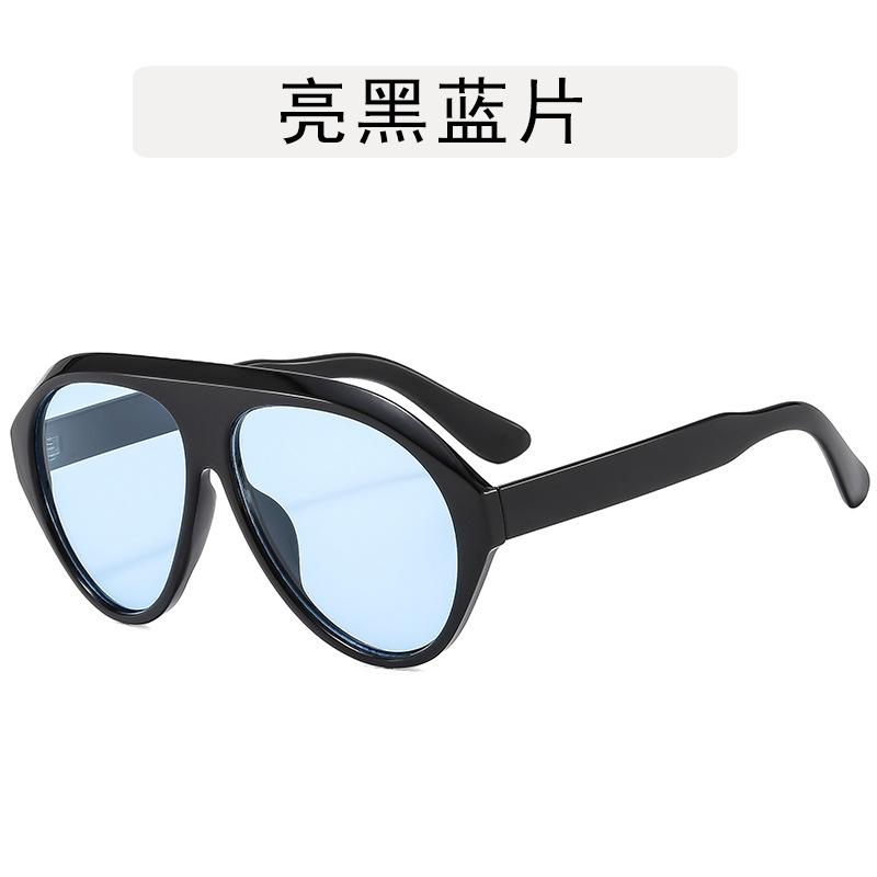 Pilot Shape Women Sunglasses Fashion Trendy UV400 Protection Sun Glasses Men Driving Fishing Woman Sun Glass