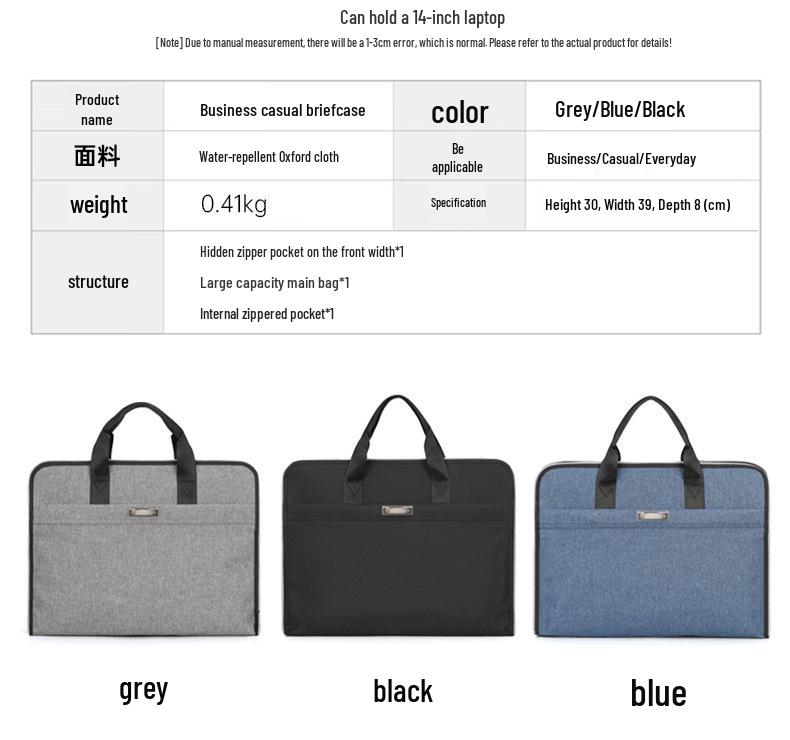 Men's Multi-Color Oxford Cloth 14" Business Casual Laptop Briefcase