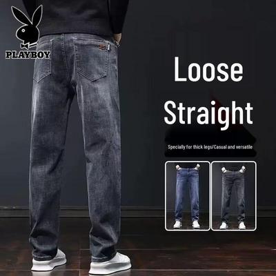 Men's Premium Loose Straight-Leg Casual Jeans