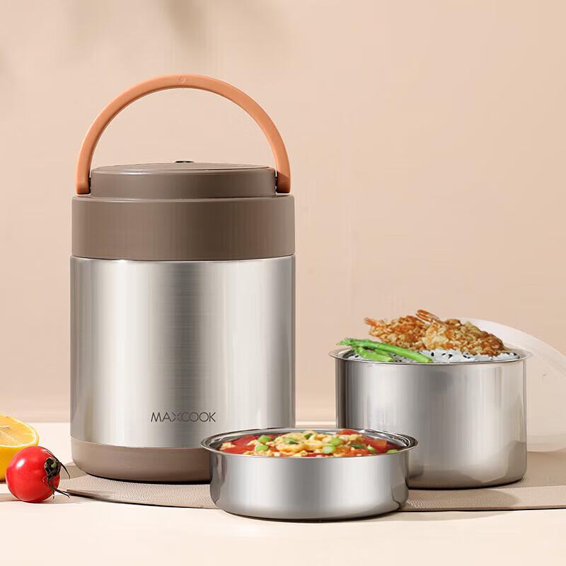 Meichu 1.4L 304 Stainless Steel Double-Layer Insulated Lunch Box