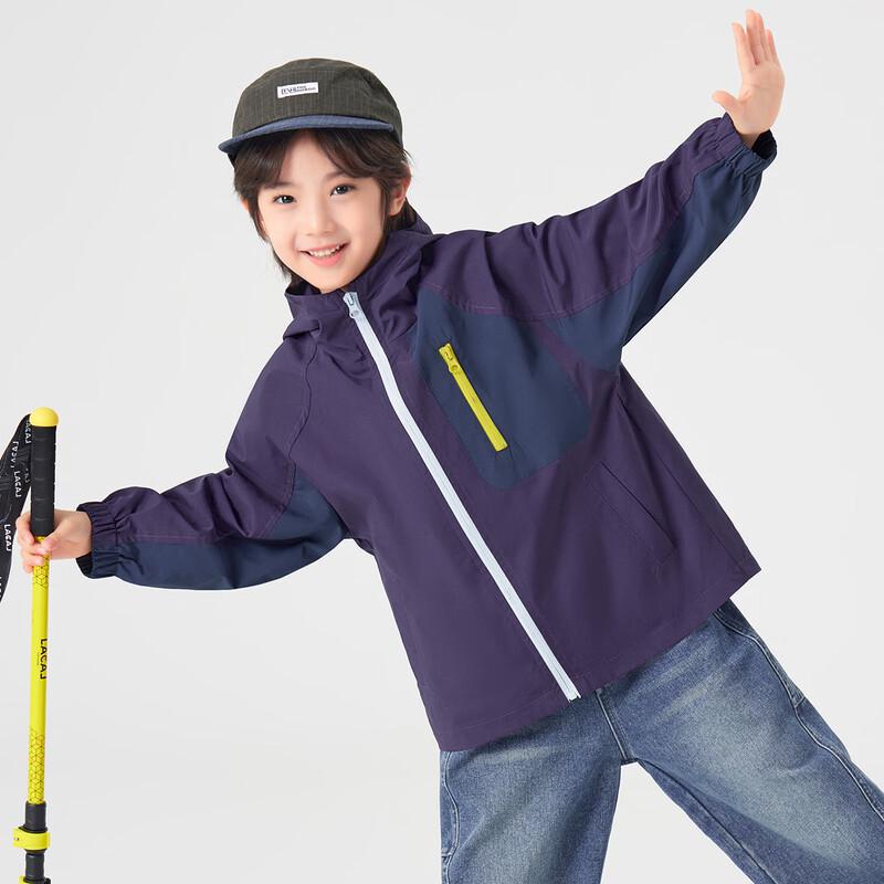 Boys' Color-Block Water-Repellent Softshell Jacket