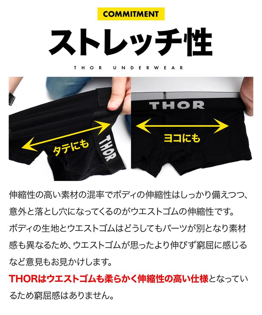 Thor Boxer Shorts for Size Black [Fieks] Men, Underwear, Stylish, Cool, L, (Front Closure)