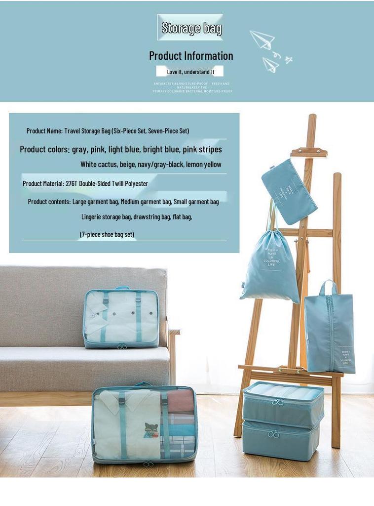 7-Piece Travel Storage Set: Bags for Toiletries, Cosmetics, Clothes, Shoes, and Luggage