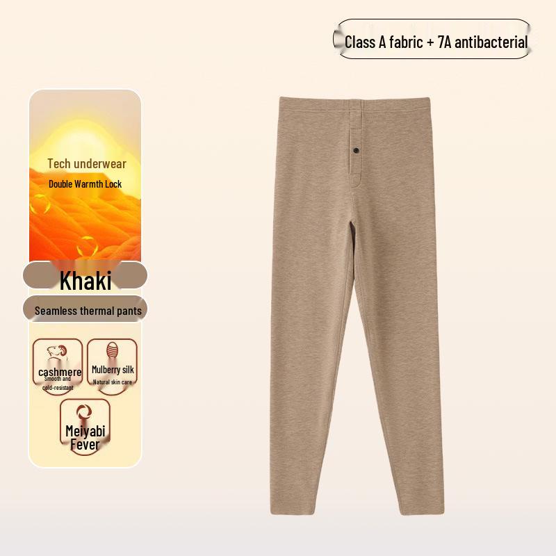 Delong Men's Thermal Underwear Set - Antibacterial Silk Cashmere, Thick Plush Autumn Wear