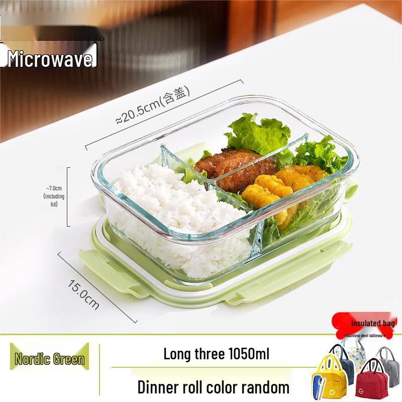 Qianxing Microwaveable Glass Divided Lunch Box