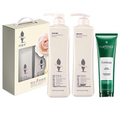 Adolph & Rene Furterer Goddess Day Hair & Body Care Gift Set