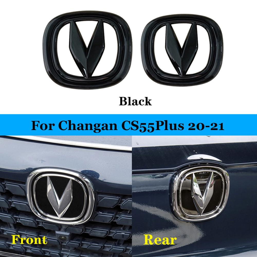 For Changan CS35 Plus CS55 Plus CS75 Plus Car Steering Wheel Logo Front Machine Logo Tail Door Logo Car Wheel Logo Cover Garnish