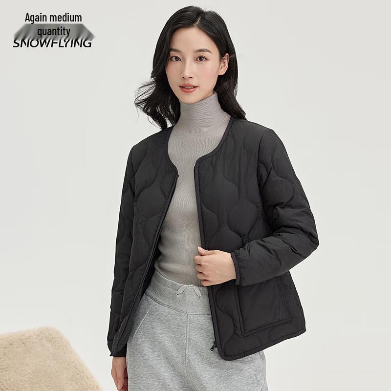 Xuezhongfei Damen Leichte Daunenjacke X42134882F