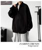 Herren-Strickjacke mit Stehkragen, locker geschnitten - Trendige amerikanische Strickware für Frühling und Herbst