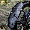 Motorcycle Plastic Mudguards For SURRON 60S X Light Bee Light Bee X&S SUR-RON Off-road Electric Rear Wheel Fender Mud Guard
