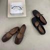 Scarpe da donna – Ballerine