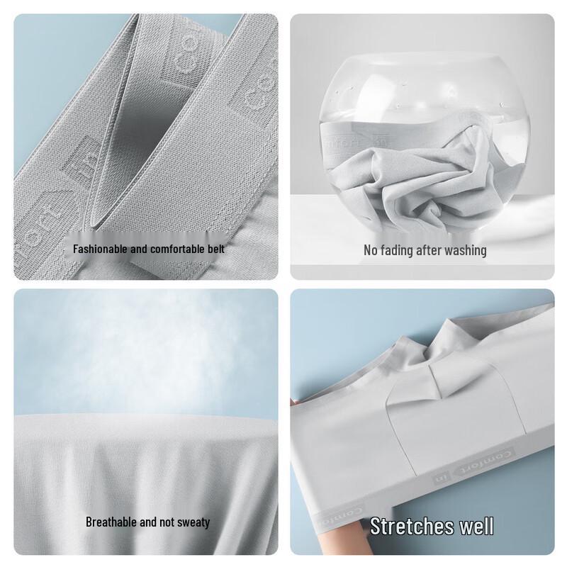 Men's Plus Size 5A Antibacterial Cotton Boxer Briefs