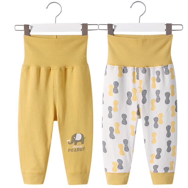 Shubeiyi Baby High-Waist Pure Cotton 2-Pack Lounge Pants