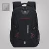 Hufeng Student & Travel Backpack
