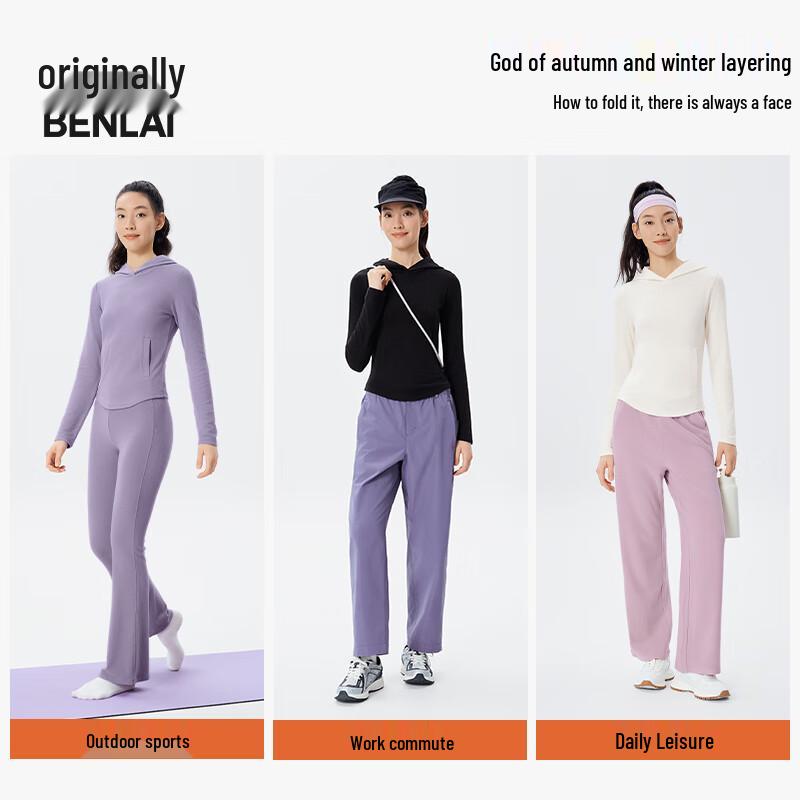 BENLAI Women's Fleece Lined Hooded Slim-fit T-Shirt