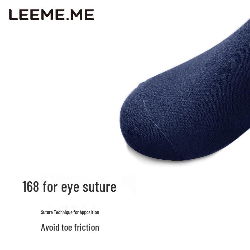 Men's Antibacterial Breathable Mid-Calf Socks