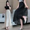 Lace Hollow Fishtail Skirt Women's Skirt High Waist Elastic Waist Bag Hip A-Line Skirt Draped Long Skirt