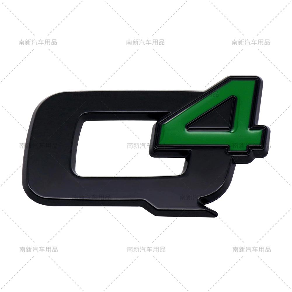 BEZO1 Q2 Q4 Metal Car Rear Trunk Letters Logo Badge Emblem Decals Sticker For Alfa Romeo VELOCE GIULIA STELVIO GIULIETTA 156 159 147