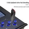 HuiDu Professional Digital Mixer (CN Version)