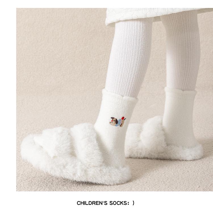 Kids' Autumn-Winter Thick Plush Socks - Cute Embroidered Puppy Design, Korean Style, Warm Mid-Calf for Girls
