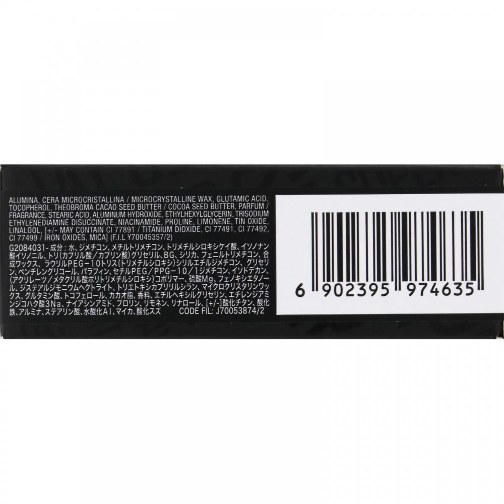 Fond de ten cremă Maybelline Sp Stay N30