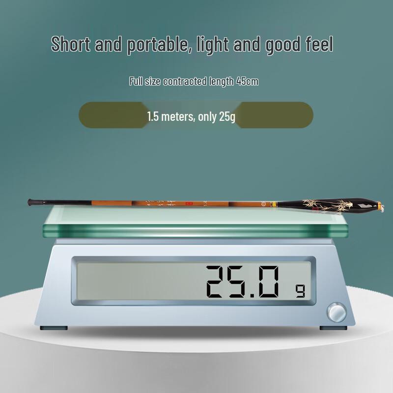 Xionghuo Tingzhuxuan Carbon Fiber Stream Fishing Rod
