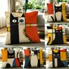 Cushion Cover Natural Linen Pillowcase Set, All-In-One Decor For Sofa, Bedroom & Chair P-Cat In Mondrian Style