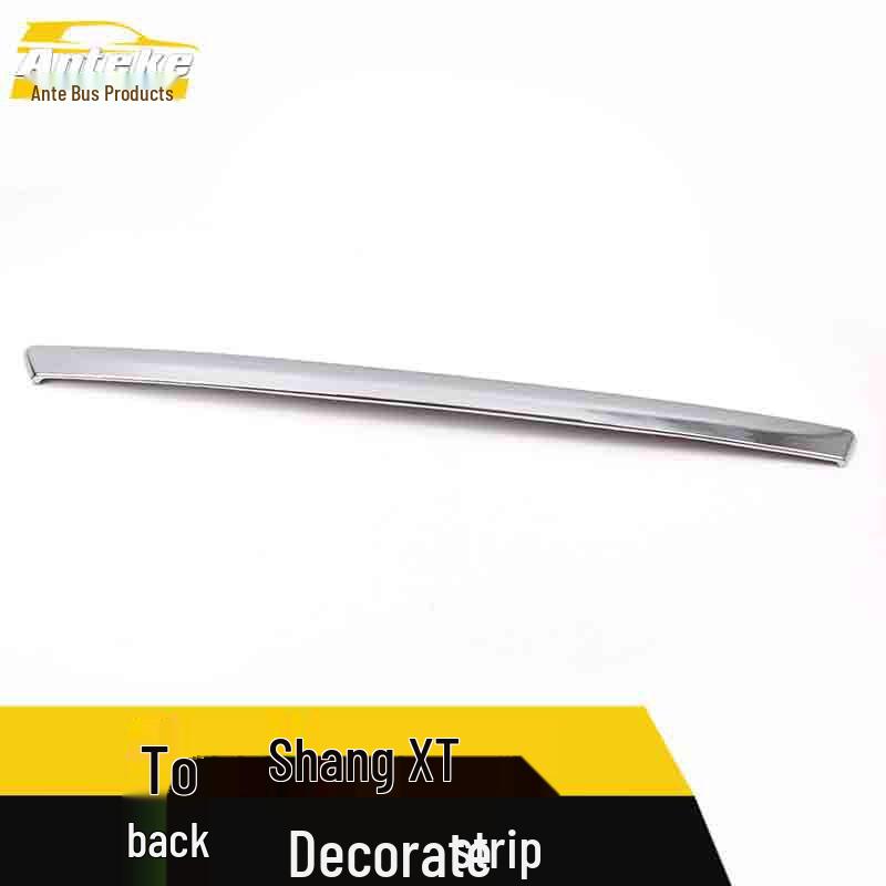 Zhi Shang XT Rear Trim Anti-Scratch Tailgate Sticker