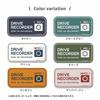 [Magnet] Dash Cam Sticker, Dash Cam Sticker, Dash Cam Sticker, Car Camera, Rear Recording,