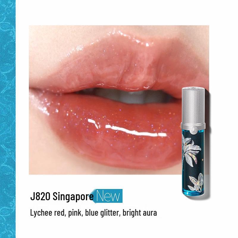 Girlcult Gouqi Lipgloss & Japanisches Rouge Set - Nanyang Holiday Edition, Qixi Geschenk