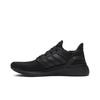 adidas UltraBoost 20 'Triple Black' EG0691 Men's Shoes