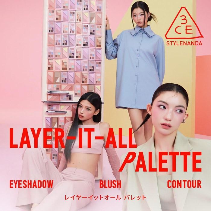 3CE Layer It All Palette Eyeshadow A Rosy Hip Beige