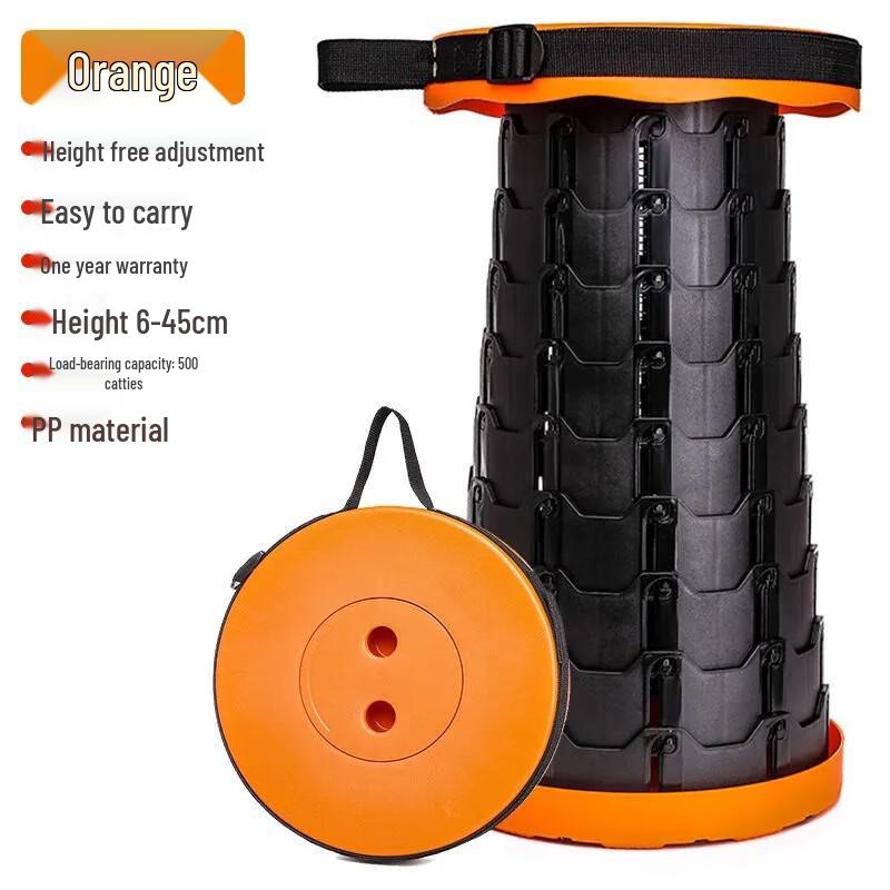 Portable Adjustable Retractable Folding Stool