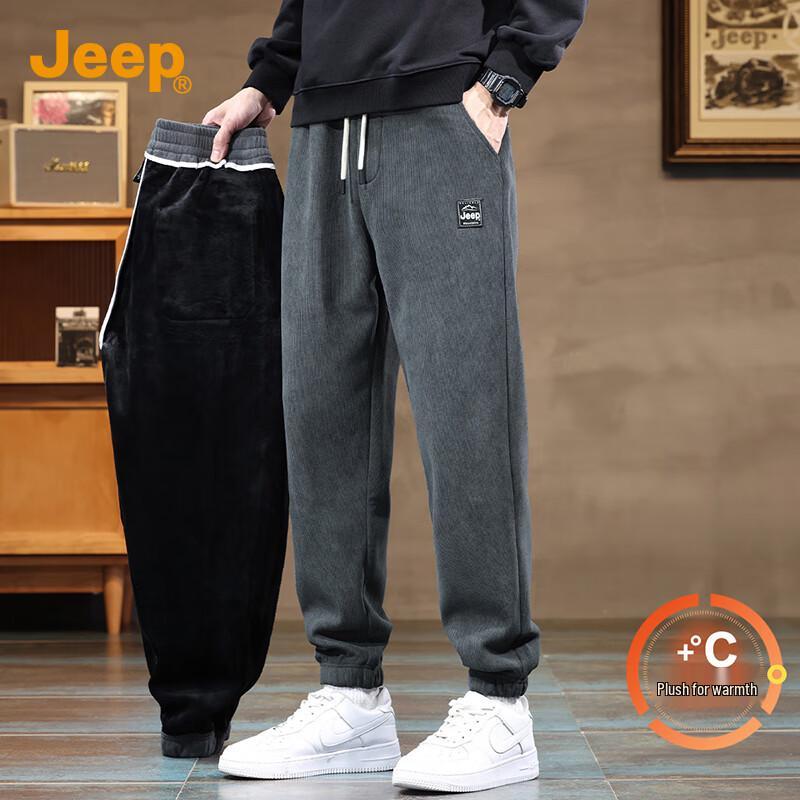 Jeep Men's Fleece-Lined Casual Joggers