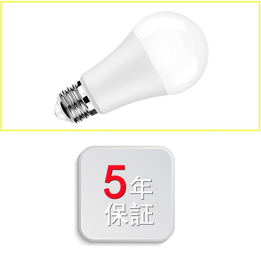 [Upgraded Design] LED Light Bulb, E26 Base, 100W Equivalent, Daylight White, 1580LM, Omnidirectional, High Brightness, Standard Bulb Shape, Suitable