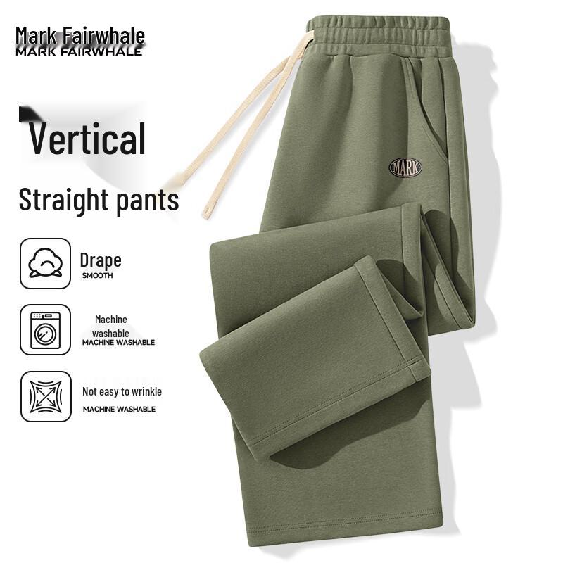 Mark Fairwhale Men s Straight Leg Casual Sport Pants 2XL