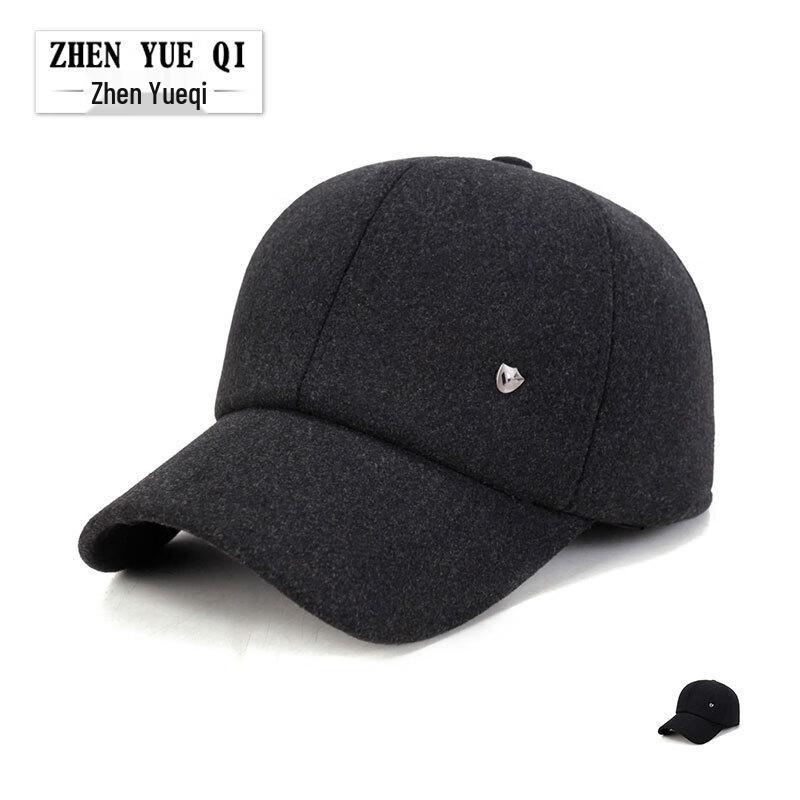 ZHENYUEQI Men's Winter Woolen Ear-flap Baseball Cap