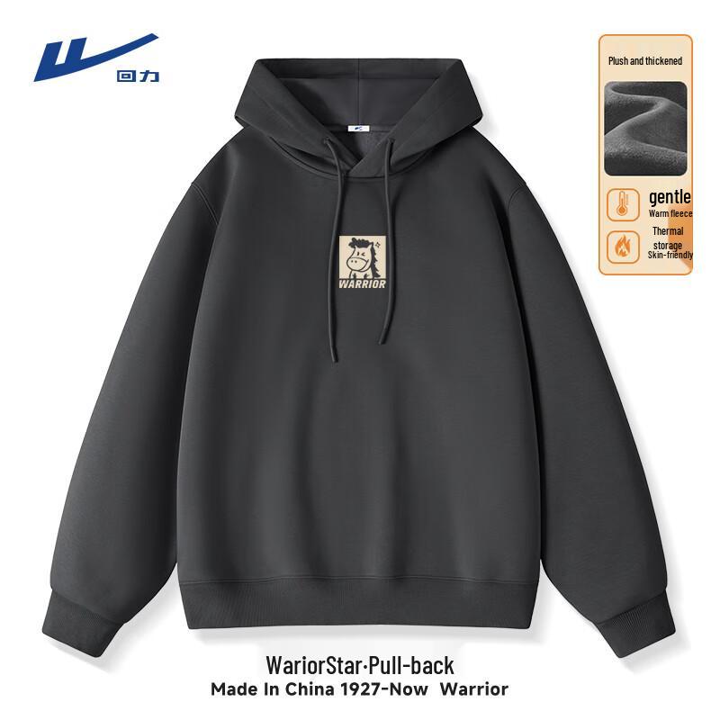 Warrior Men s Fleece-lined Hooded Sweatshirt 4XL
