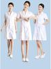 Nightingale Unisex Doctor & Nurse Uniforms - Winter & Summer Styles, White Lab Coat, Dustproof Workwear