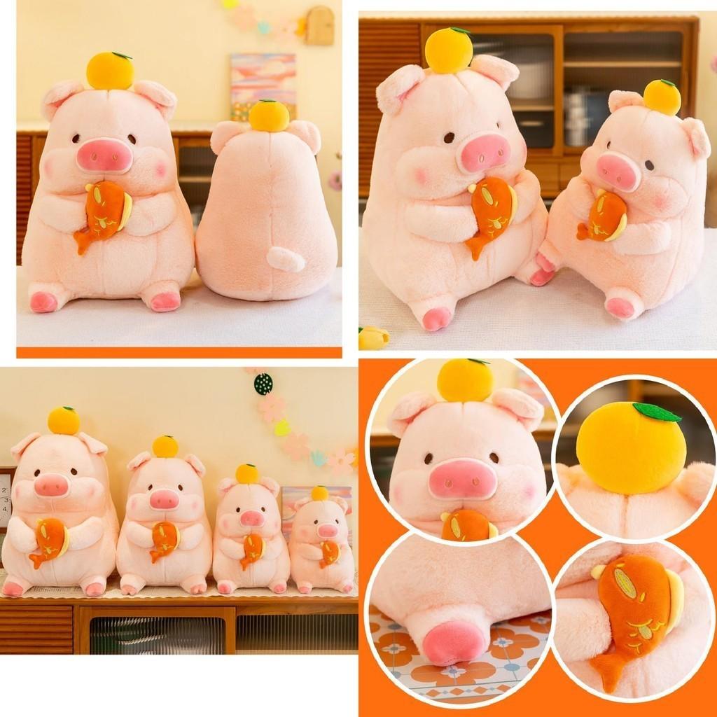 Cute Banana Pig Plush Toy Stuffed Animal Doll Wholesale Koi Pig Pillow Children's Gift